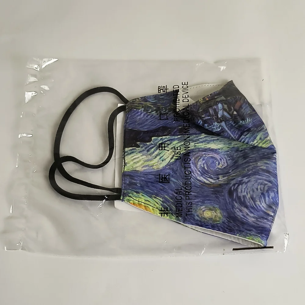 Starry Night Face Mask
